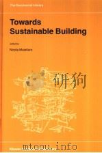 Towards Sustainable Building（ PDF版）