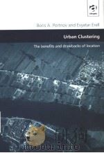 Urban Clustering（ PDF版）