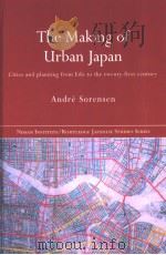 The Making of Urban Japan（ PDF版）