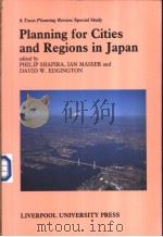 Planning for Cities and Regions in Japan     PDF电子版封面     