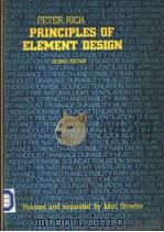 PRINCIPLES OF ELEMENT DESIGN（ PDF版）