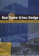 Geo-Space Urban Design（ PDF版）