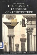 The Classical Language of Architecture     PDF电子版封面  0500201773   