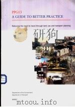 PPG13 A GUIDE TO BETTER PRACTICE（ PDF版）