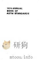 1974 Annual Book of ASTM Standards  Part 23  Petroleum Products and Lubricants  （1）     PDF电子版封面     