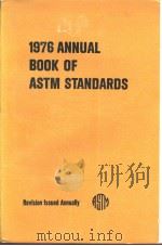 1976 Annual Book of ASTM Standards  Part 1  Steel Piping，Tubing，and Fittings     PDF电子版封面     