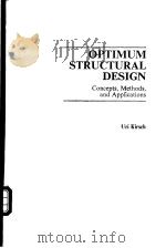 Optimum structural design：Concepts，Methods，and Application（ PDF版）