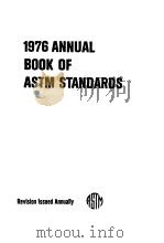 1976 Annual Book of ASTM Standards  Part 20  Paper；Packaging；Business Copy Products     PDF电子版封面     
