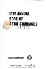 1976 Annual Book of ASTM Standards  Part 31  Water     PDF电子版封面     