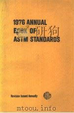 1976 Annual Book of ASTM Standards  Part 43  Electronics     PDF电子版封面     