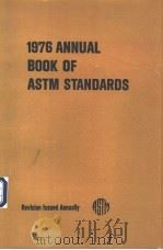 1976 Annual Book of ASTM Standards  Part 48  INDEX     PDF电子版封面     