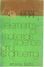 ELEMENTS OF MATERIALS SCIENCE AND ENGINEERING（ PDF版）