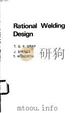 Rational Welding Design（ PDF版）