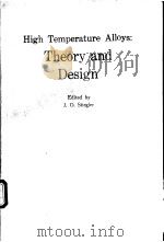High Temperature Alloys：Theory and Design（ PDF版）