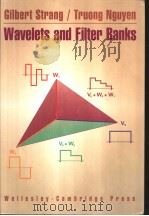 Gilbert strang/Truong Nguyen Wavelets and Filter Banks     PDF电子版封面  0961408871   