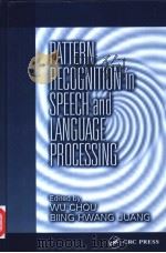 Pattern recognition in speech and language processing     PDF电子版封面  0849312329   