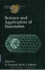 Science and Application of Nanotubes（ PDF版）