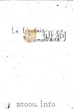 Le Fran?ais élémentaire  Débutants—1er Livret     PDF电子版封面     