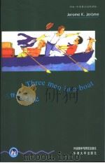 Three men in a boat   1998年01月第1版  PDF电子版封面    王琼琼译 