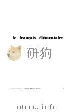 Le Fran?ais élémentaire  Débutants—2e Livret     PDF电子版封面     