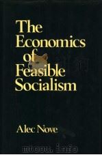 The Economics of Feasible Socialism     PDF电子版封面     