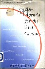 An Agenda for the 21st Century     PDF电子版封面     