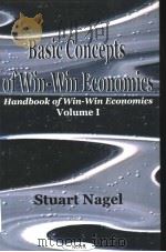 Basic Conceps ofWin-Wconomics Stuart Nagel     PDF电子版封面  1590330730   