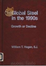 Global Steel in the 1990s（ PDF版）