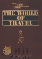 THE WORLD OF TRAVEL     PDF电子版封面     