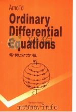 ordinary differential equations P334     PDF电子版封面     
