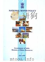 NATIONAL WATER POLICY（ PDF版）
