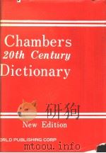 Chambers 20th Century Dictionary（ PDF版）