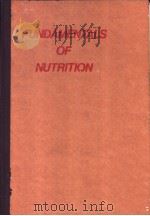 FUNDAMENTALS OF NUTRITION（ PDF版）