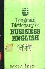 Longman Dictionary of Business English（ PDF版）