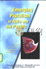 Emerging Pluralism in Asia and the Pacific（ PDF版）