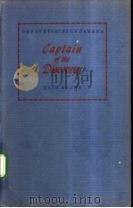 Captain of the Discovery     PDF电子版封面     