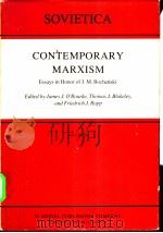CONTEMPORARY MARXISM（ PDF版）