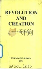 REVOLUTION AND CREATION     PDF电子版封面     
