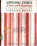 Applying Ethics：A Text with Readings     PDF电子版封面  0534036872   