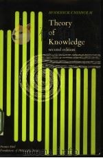 Theory of Knowledge     PDF电子版封面  0139141502   