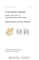 Living Together Separately（ PDF版）
