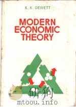 MODERN ECONOMIC THEORY     PDF电子版封面     