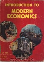 INTRODUCTION TO MODERN ECONOMICS（ PDF版）