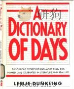 A Dictionary of Days（1988年第1版 PDF版）