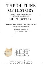THE OUTLINE OF HISTORY     PDF电子版封面     