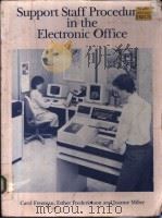 Support Staff Procedures in the Electronic Office     PDF电子版封面     