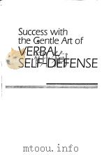 Success with the Gentle Art of Verbal Self-Defense     PDF电子版封面     