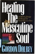HEALING THE MASCULINE SOUL（ PDF版）