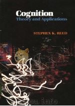 Cognition：Theory and Applications（ PDF版）