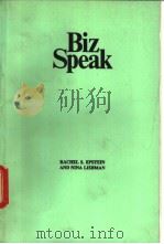 Biz Speak     PDF电子版封面     